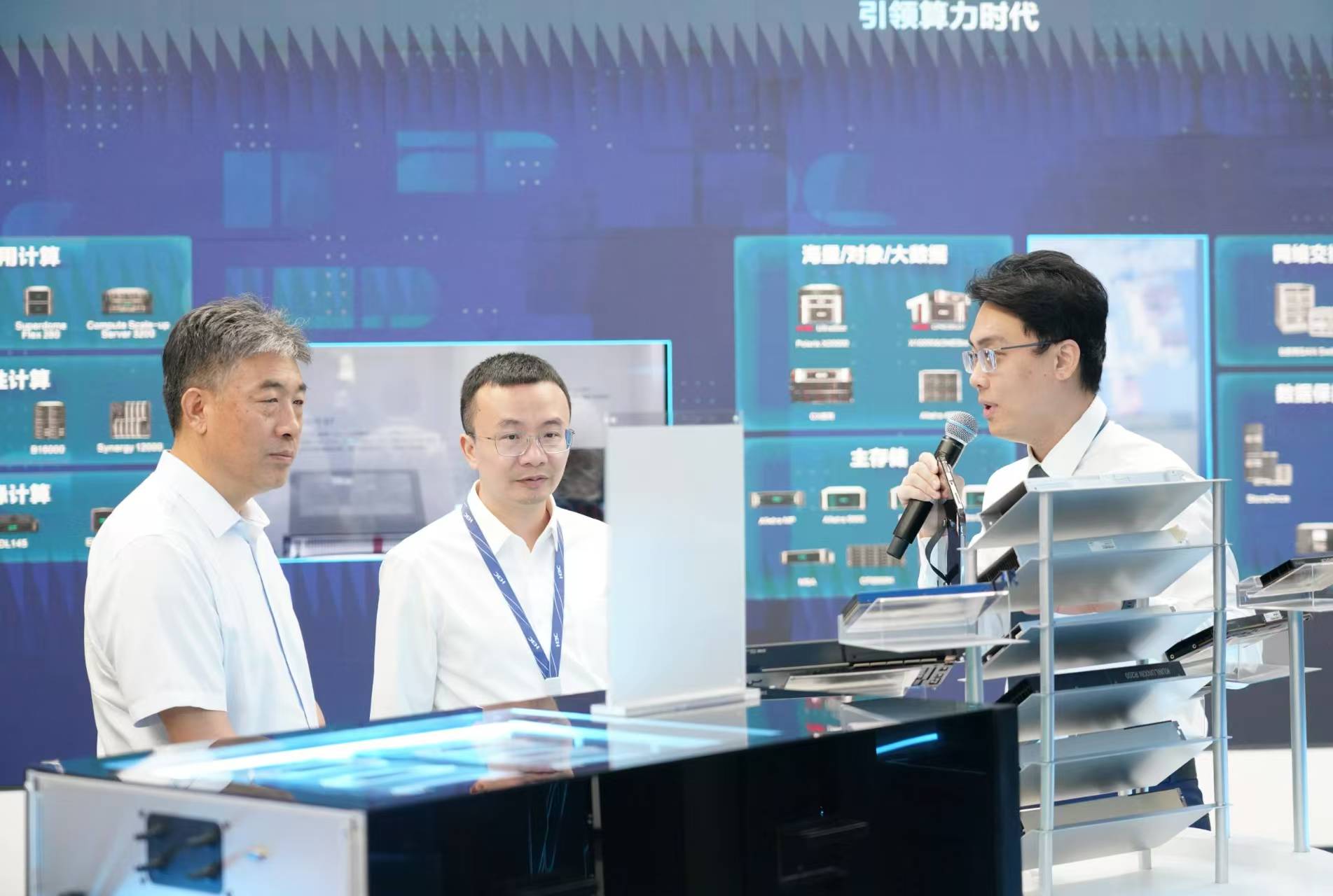 深化交流合作，共促技术创新——司林胜一行赴新华三集团调研网络技术研发与服务工作